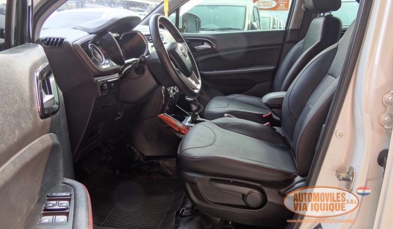 
								BRILLIANCE V3 2017 full									