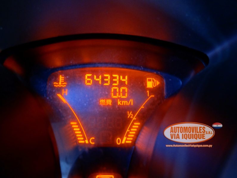 
								NISSAN JUKE AÑO 2013 full									