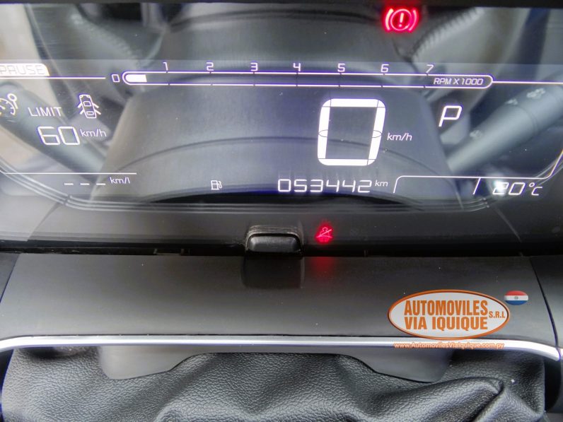 
								CITROEN C4 CACTUS AÑO 2020 full									