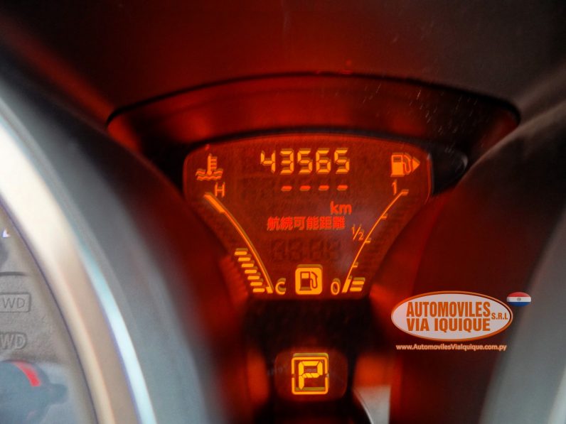 
								NISSAN JUKE AÑO 2011 full									