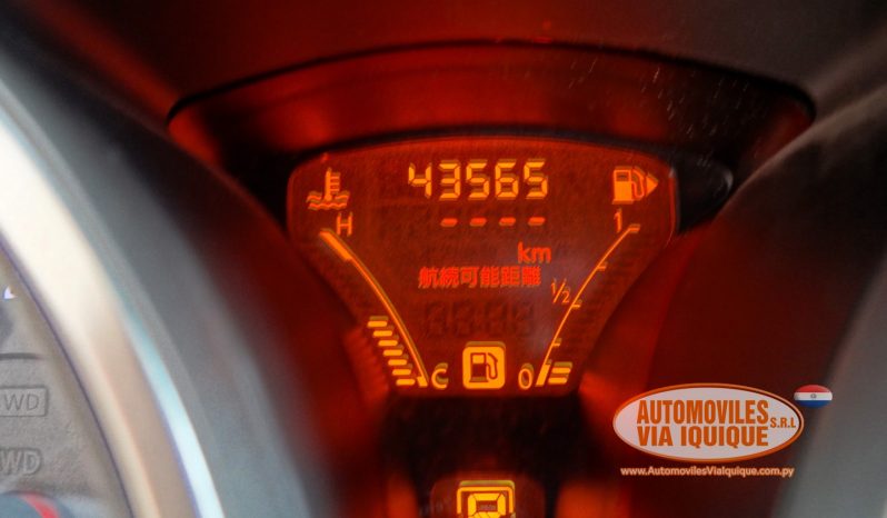 
								NISSAN JUKE AÑO 2011 full									