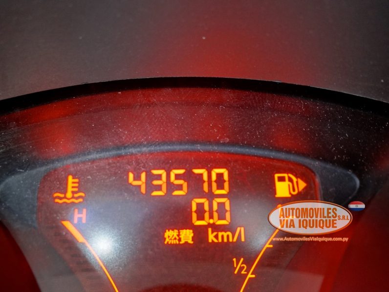 
								NISSAN JUKE AÑO 2014 full									
