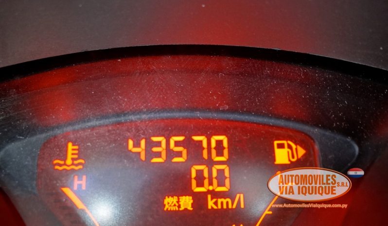 
								NISSAN JUKE AÑO 2014 full									