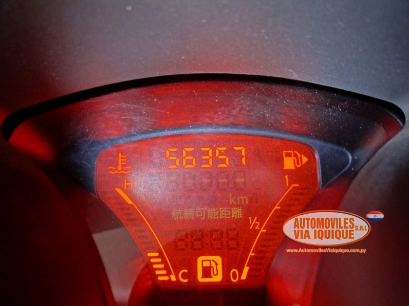 
								NISSAN JUKE AÑO 2010 full									
