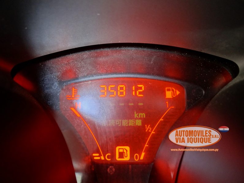 
								NISSAN JUKE AÑO 2013 full									