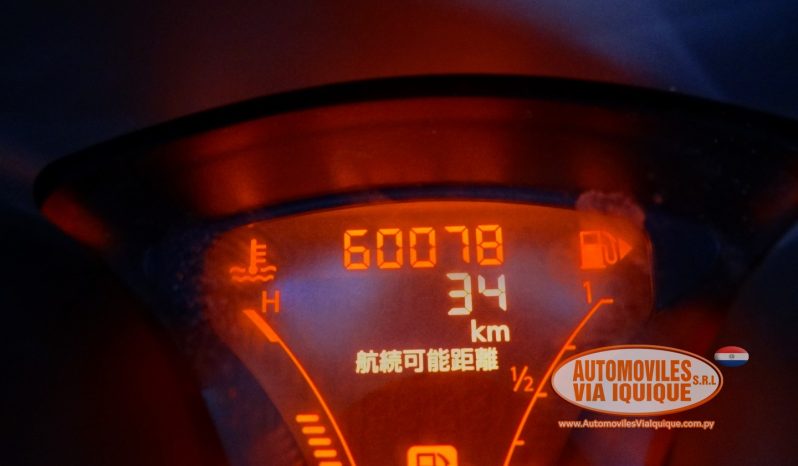 
								NISSAN JUKE AÑO 2013 full									