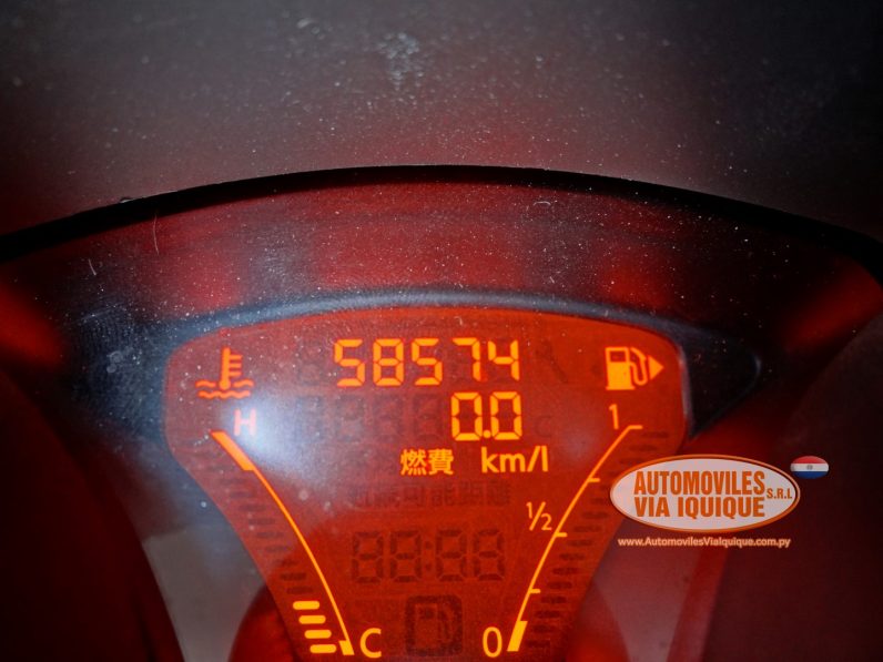 
								NISSAN JUKE AÑO 2010 full									