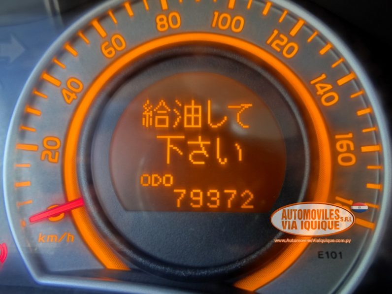 
								TOYOTA AURIS AÑO 2008 full									