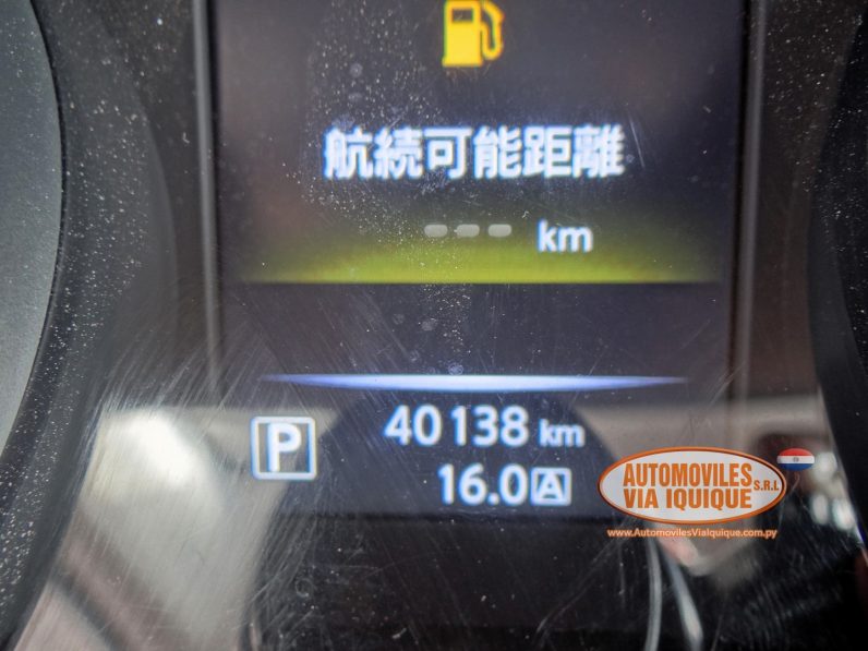 
								NISSAN X-TRAIL AÑO 2015 full									