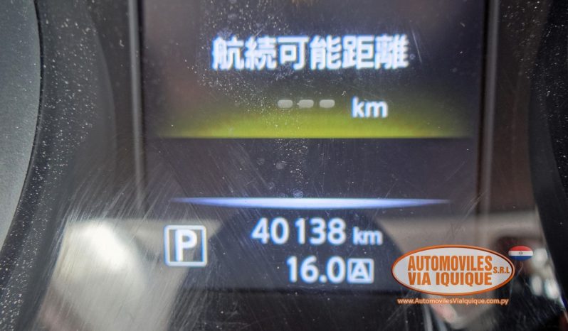 
								NISSAN X-TRAIL AÑO 2015 full									