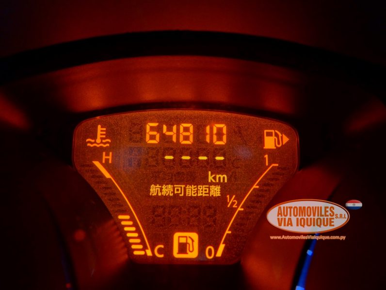
								NISSAN JUKE AÑO 2010 full									